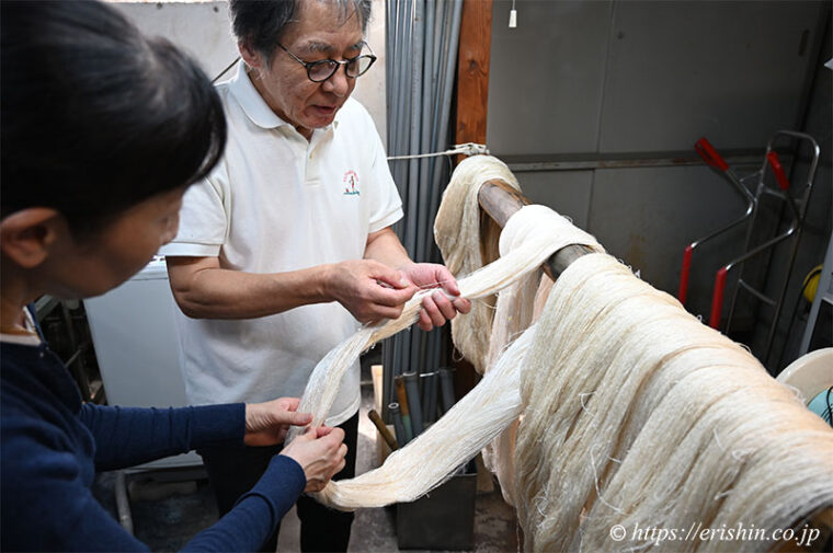 下井つむぎ庵（下井紬工房）原糸